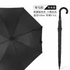 Guarda-chuva automático de 27 polegadas com haste reta personalizada, guarda-chuva de gancho grande, guarda-chuva de cabo longo, atacado, guarda-chuva grande para presente empresarial, impressão