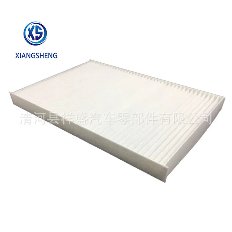 Cabin filter-971332L000 (3)
