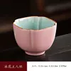 Caneca Master Forno Ru Cerâmica Rosa Rachada Pode Cultivar Flor Pétala Xícara de Chá Flor de Gelo Caneca de Degustação de Chá Gongfu Alto Valor de Aparência Lembrança