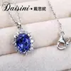 Collar de plata de ley S925 de moda Daisini con colgante de zafiro cultivado diseño geométrico colgante Para mujer