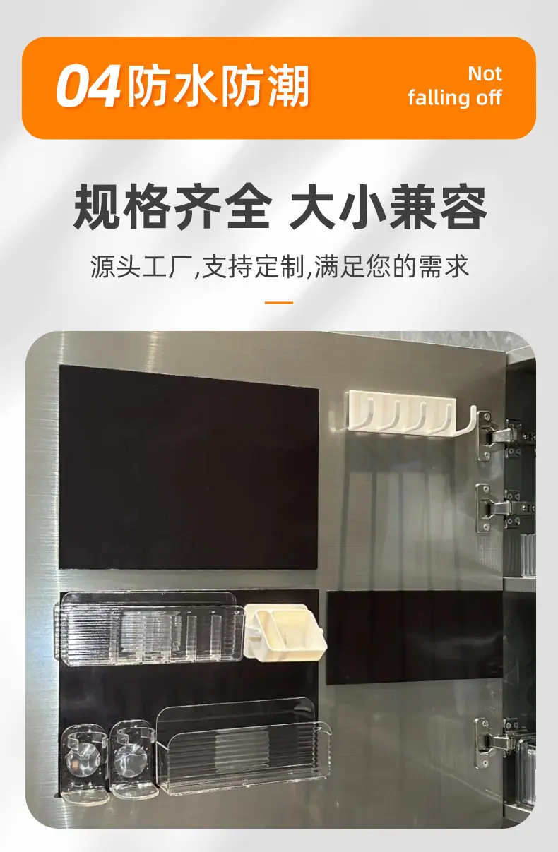 长方形引磁片_05.jpg