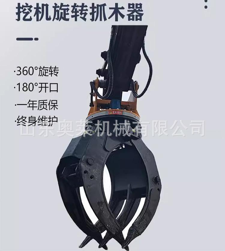 详情图片_01.jpg