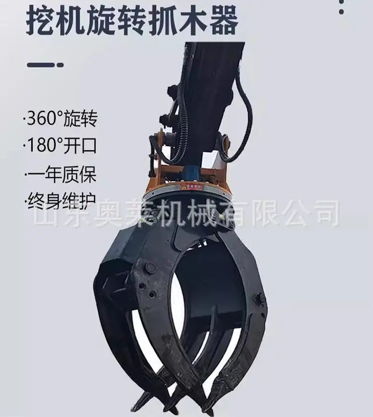 详情图片_01.jpg
