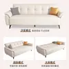 Tecido Resistente a Arranhões de Gato Sofá-Cama Multifuncional, Sala de Estar Apartamento Minimalista Moderno Sofá Dobrável Pequeno de Solteiro/Casal