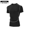 Conjunto Esportivo de Corrida Mais Vendido no Taobao para Homens: Roupas de Fitness, Camisa de Compressão, Calça de Secagem Rápida, Alta Elasticidade Treinamento de Basquete Roupas Esportivas de Secagem Rápida