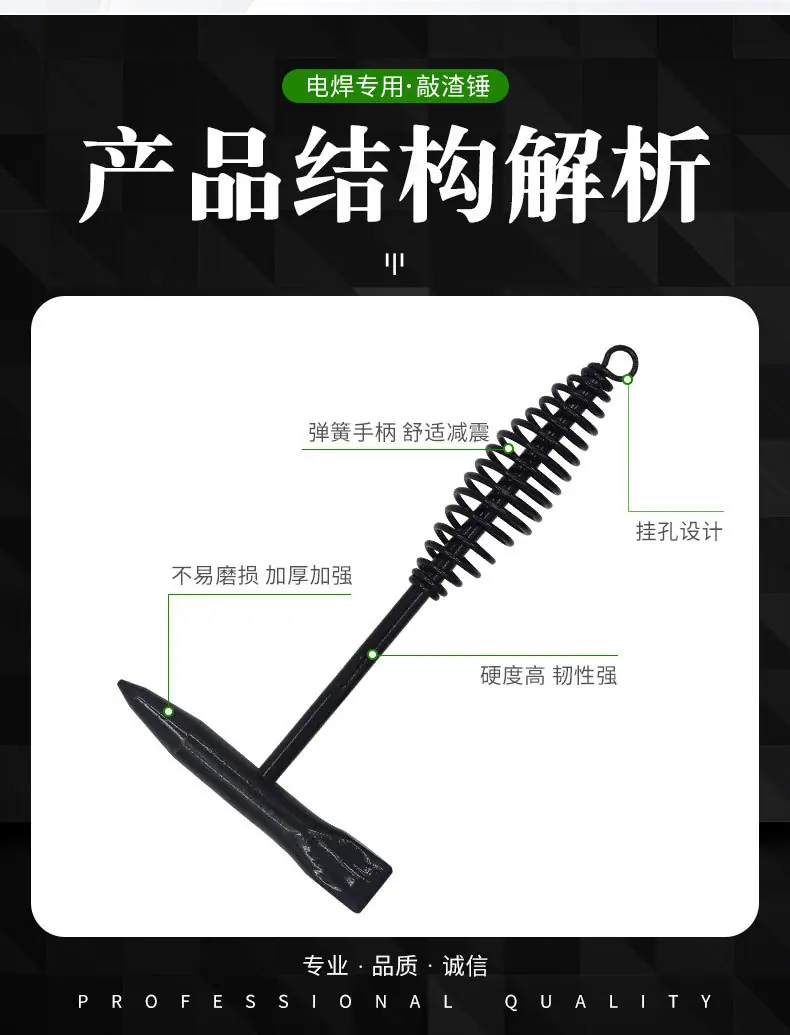 详情页_05.jpg
