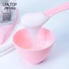 Lamera juego de herramientas para tazón de mascarilla DIY de seis piezas herramienta para mascarilla casera tazón palito suministro directo de fábrica 9064