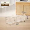 Caja de Almacenamiento Clasificadora de Escritorio Estilo Japonés Cajón de Gran Capacidad Transparente Caja Organizadora de Cocina Caja de Almacenamiento para Gabinete Venta al por Mayor