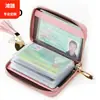 En stock Porta tarjetas estampado serpiente para mujer, cuero de vaca para hombre, tarjetero para tarjetas de crédito, billetera pequeña, multi-compartimento, anti-RFID Sí