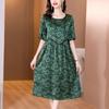 Vestido Estampado de Seda Sintética Verano 2023 Nuevo Estilo Ropa de Madre Moda Sencillo Retro Holgado Talla Grande Vestido de Longitud Media