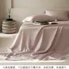 Conjunto de Roupa de Cama de Luxo Classe A com 100 Fios Tencel Lenzing Ultra Fino, Peça Única, Cor Sólida, Capa de Edredom Refrescante de Seda de Gelo, Conjunto de Três Peças para Verão