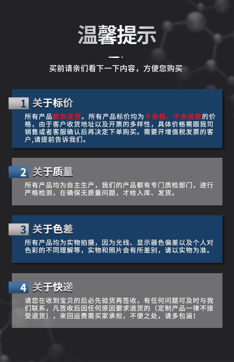 数显电动搅拌器  JJ-3恒温电动搅拌器 【厂家推荐 品质优越 】