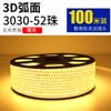 Tira de luces LED de neón de carreras de colores de 100 metros para exteriores, tira de luz de techo de tres colores de 220 V