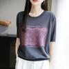 Suéter de Tricô Redondo de Bambu e Linho Novo Estilo Verão 2026 com Estampa de Letras, Blusa Pulôver Fina para Mulheres