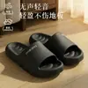 Sandalias Onduladas de Suela Gruesa para Mujer en Verano, Antideslizantes, Adecuadas para Uso en Casa y al Aire Libre