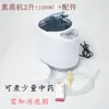Máquina de Fumigación a Vapor Barril para Baño de Pies Modelo Totalmente Automático Máquina de Fumigación para Sudoración Corporal Completa Multifuncional Baño de Pies para el Hogar Baño de Asiento