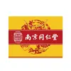 Pacote de Imersão para Pés com 24 Ingredientes da Loja Antiga Lejia com Artemísia, Gengibre e Pimenta de Sichuan Pacote de Remédio para Banho de Pés Herbal Venda por Atacado