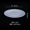 Platos Personalizados de Melamina Platos Redondos de Melamina para Restaurante Platos Pequeños de Imitación Porcelana Exclusivamente para Ventas Transfronterizas