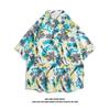 Camisa Floral Havaiana Tailandesa Estilo Retrô de Hong Kong Casual Solta Estilo de Hong Kong Estilo de Férias na Praia Camisa de Manga Curta para Casal Tendência