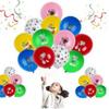 Patrulha Canina Junho 1 Dia das Crianças Presente Conjunto de Aniversário Balão de Látex de 12 polegadas Festa Wang Wang Transfronteiriça