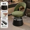 Banco de Maquillaje para Vestidor con Respaldo Giratorio, Nuevo Modelo 2026 Silla de Tocador para Dormitorio Principal de Niñas, Sensación de Lujo Ligero y Gama Alta