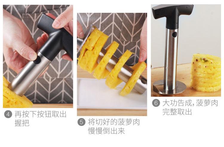 黑柄_07_02.jpg