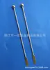Palito Misturador de Aço Inoxidável, Palito Misturador, Haste Misturadora de Cabo Longo