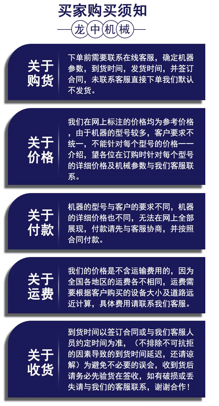 高压电选机 (12).jpg