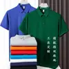 Camisa Polo de Algodón Peinado de Verano Ropa de Trabajo Manga Corta Cuello Camisero con Logo Uniforme de Trabajo Ideal Camisa Cultural Cuello Camisero 80% Algodón