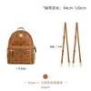 Adequado para Mochila Mini Mc Home Bolsa Escolar Pequena Alça Transversal de Ombro Acessórios Alça de Mochila Alça Ajustável para Bolsa de Câmera