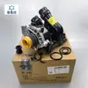 Adecuado para Magotan, Nuevo Passat, Tiguan, Audi A4L, Q5, Nuevo A6L 1.8t 2.0t Conjunto de Bomba de Agua