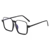 Gafas de Sol Estilo Nuevo de Calle Armazón Grande 2025 Versión Coreana Protector Solar de Moda para Niños Gafas de Sol Unisex Gafas para Niños Personalidad