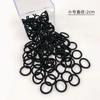 Bandita de goma negra pequeña para niños no daña el cabello cuerda para el cabello de bebé anillo para el cabello de alta elasticidad goma elástica para mujer cuerda para el cabello accesorios para el cabello