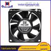 7025 Ventilador de Resfriamento Rolamento de Esfera Gráfica Switch Fonte de Alimentação CPU Ventilador DC 12V Secadora de Roupas Personalizado