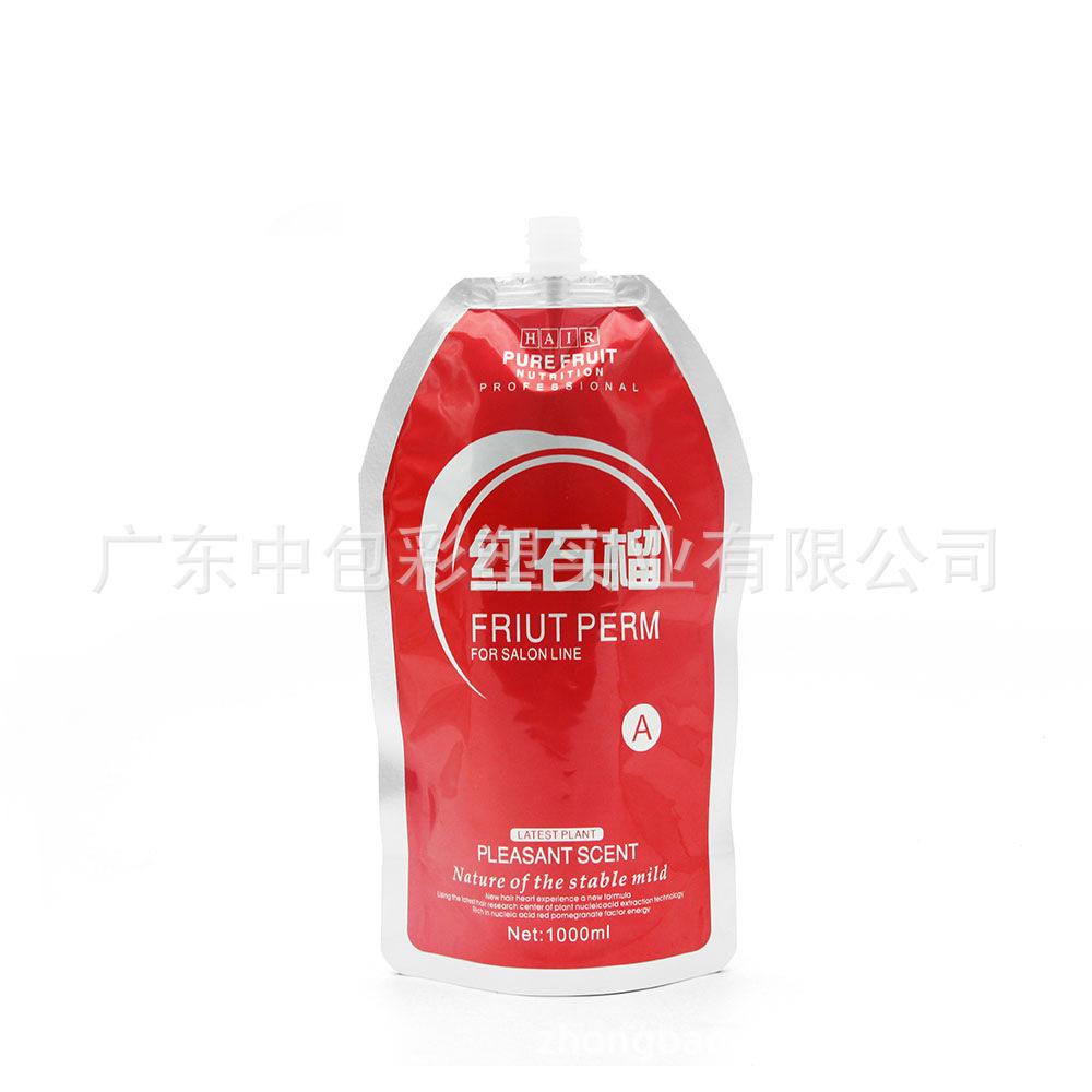 红石榴吸嘴袋3.jpg