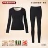 Conjunto de Ropa Interior Térmica para Mujer Hecho de Seda y Cachemira, Forrado de Felpa y Engrosado para Otoño e Invierno, Parte Superior e Inferior Auto-Calentables