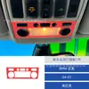 Adequado para Modificação de Interior de Carro Bmw Série 5 E60 04-07 Painel Frontal de Farol de Carro Preto Piano Decoração