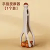 Massageador de dedos com rolos de madeira maciça, projetado para aliviar o estresse, acalmar os dedos cansados e proporcionar massagem nas articulações e relaxamento.