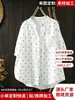 Blusa casual versátil de verão nova da Amazon transfronteiriça europeia e americana com estampa de bolinhas que rejuvenesce, de manga três quartos