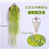 Simulação de salgueiro sino dourado sala de estar decoração de parede planta verde interior parede pendurado flor videira pendurado planta de vime flor falsa videira