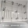 Campana de extracción Marco Sintético Rejilla de Acero Inoxidable Estante Bastidor de Destilación Barra de Conexión de PP Bastidor de Fijación de Tubería Doble Fila Bastidor de Torre de Condensación