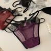 Secret Kiss ~ Braguitas de encaje sexy estilo japonés, puro deseo, finas, de corte alto y entrepierna hueca de algodón puro para mujer