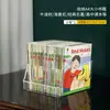 Estantería de escritorio, estante de almacenamiento de libros, caja de almacenamiento transparente acrílica, escritorio de estudiante, escritorio de oficina, soporte para archivos y libros A4