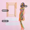 Adorno de Silla de Playa Arcoíris, Soporte para Teléfono de Tumbona, Kit de Materiales para el Día de la Madre, Regalo Creativo Hecho a Mano DIY para la Temporada de Regreso a Clases