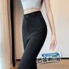 Pantalones casuales de verano para mujer, negros, de cintura alta, adelgazantes, con caída, elásticos, de pierna ancha, cropped