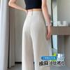 Pantalones Anchos de Lino y Algodón para Mujer, Estilo Delgado de Verano 2025 Nuevos de Cintura Alta, Holgados, Gama Alta, Pantalones de Traje de Seda de Hielo Yamamoto