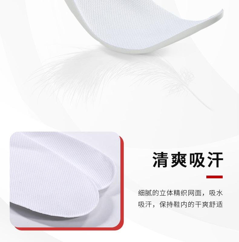 详情-10