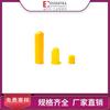 ESSENTRA sublimación amarillo PVC cubierta protectora tapón cubierta suministro directo de fábrica SR 1079 cubierta protectora de cigüeñal