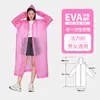 Capa de Chuva Descartável EVA Espessa Portátil para Viagem Adulto Peça Única à Prova de Tempestade Corpo Inteiro