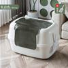 Caja de arena para gatos extragrande totalmente cerrada semicerrada inodoro para gatos antisalpicaduras anti-sacar suministros para mascotas transfronterizos al por mayor